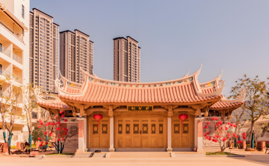 泉州溪禾山铁观音文化园.png